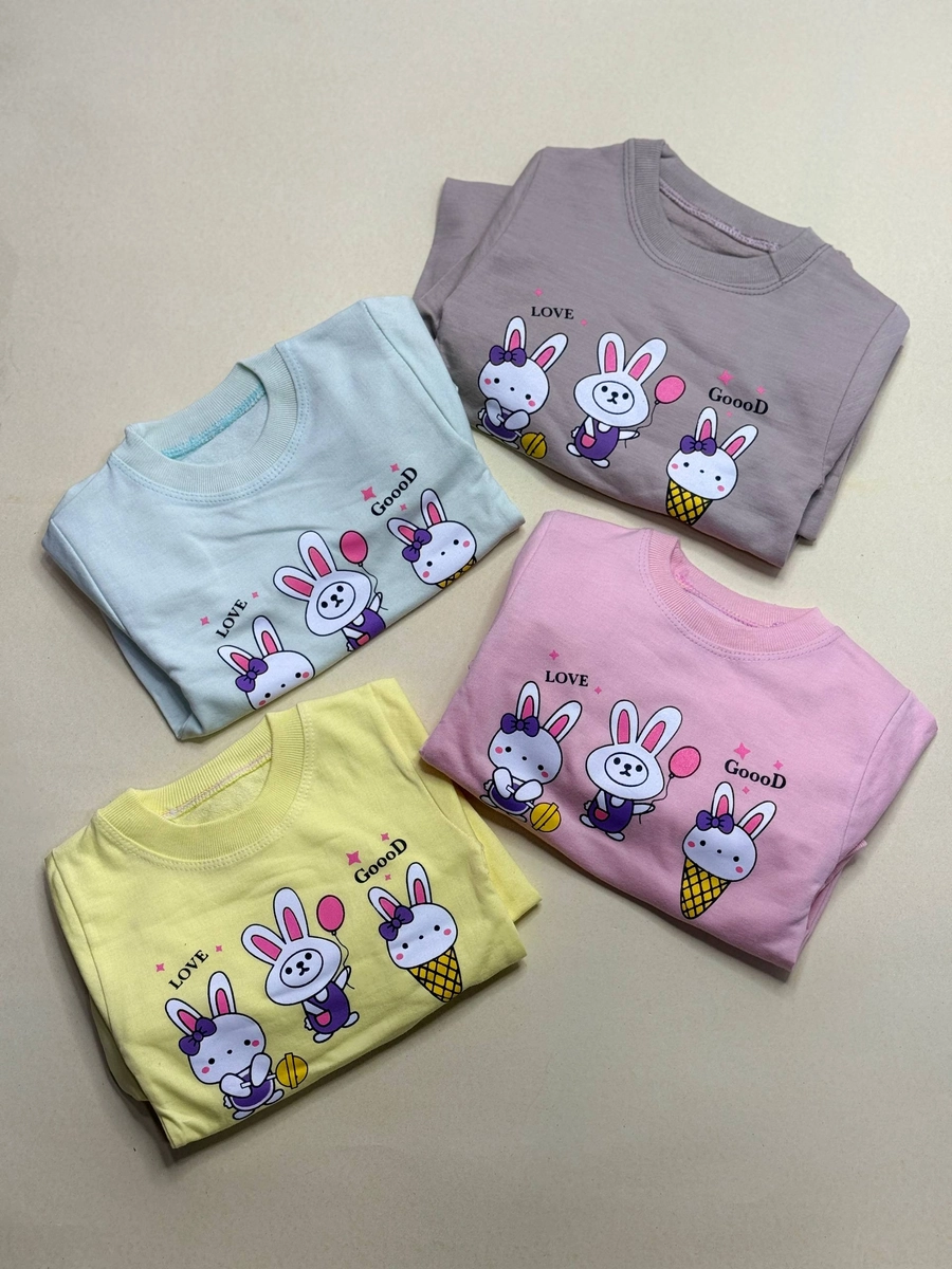 ست اطلس کودک